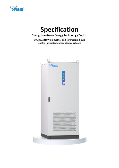 C&I Energy Storage Cabinets document cover
