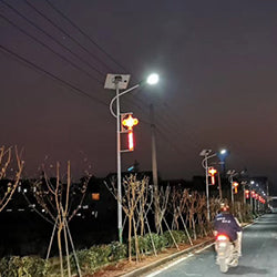 Anern Solar Energy Street Light