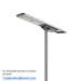 40W/60W/80W/100W/120W/150W High Brightness All-in-One Solar Street Light With LiFePo4 Battery