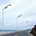 Anern 80w solar street light of high quality